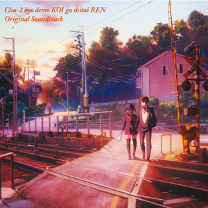 动漫学生疯狂❌喷水自慰
