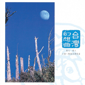 动漫学生疯狂❌喷水自慰
